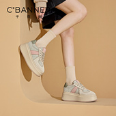 女2026春季 百搭休闲鞋 新款 松糕厚底板鞋 爆款 千百度超火增高德训鞋