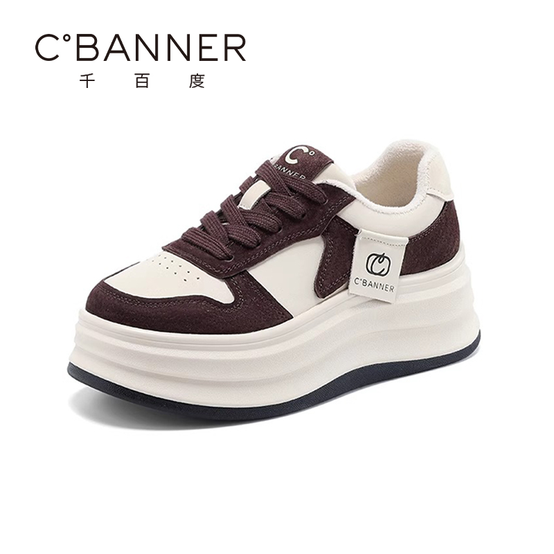 千百度熊猫板鞋增高小白鞋