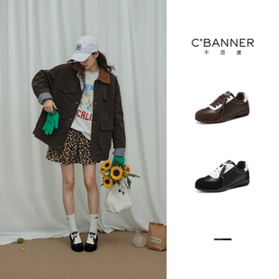 百搭皮面运动阿甘休闲鞋 新款 女2025秋季 千百度复古芭蕾薄底德训鞋