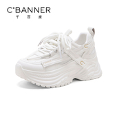 增高透气网面鞋 千百度百搭厚底老爹鞋 时尚 运动休闲鞋 2026春季 新款