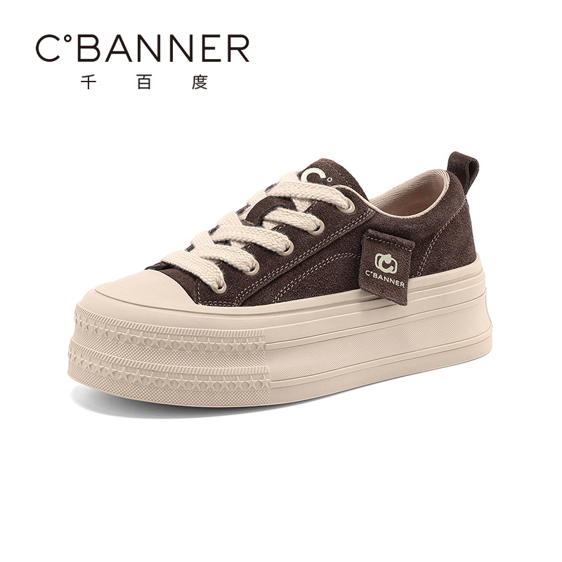 千百度2025春季新款休闲板鞋