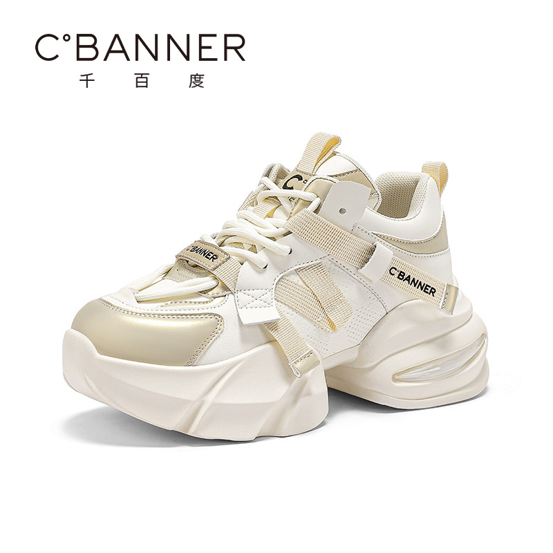 千百度时尚厚底老爹鞋女春秋新款百搭运动休闲鞋软底透气网面女鞋,女鞋,老爹鞋,淘宝优惠券,粉丝福利购,淘宝优惠卷