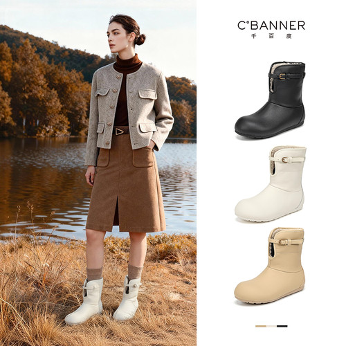 厚底羊羔毛皮面翻边冬季加绒短靴