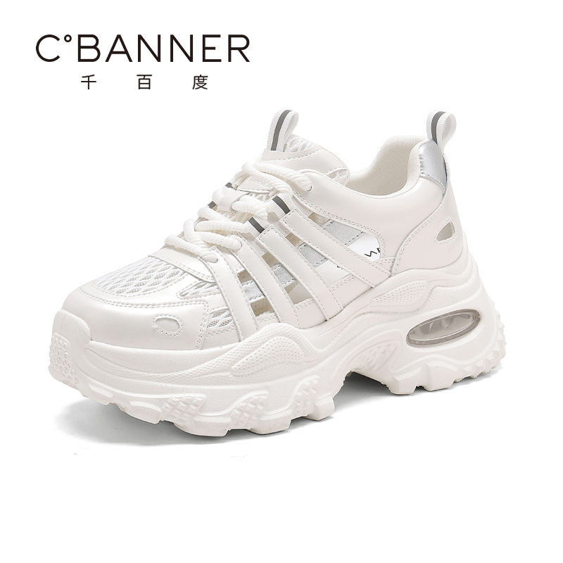 千百度镂空老爹鞋女2025夏季新款厚底百搭透气休闲鞋潮流运动凉鞋