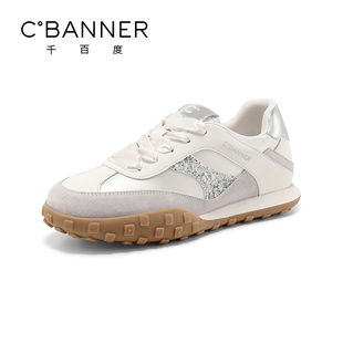 女2026春季 设计女鞋 新款 时尚 亮片阿甘休闲鞋 千百度简约轻便德训鞋