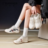 女2026春季 新款 百搭增高软底阿甘女鞋 千百度厚底休闲鞋 运动小白鞋