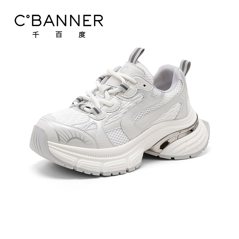 千百度时尚厚底老爹鞋2026春季新款百搭运动休闲鞋增高透气网面鞋,女鞋,老爹鞋,淘宝优惠券,粉丝福利购,淘宝优惠卷