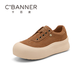 休闲鞋 女2025秋季 新款 千百度时尚 简约风复古厚底圆头丑萌大头鞋