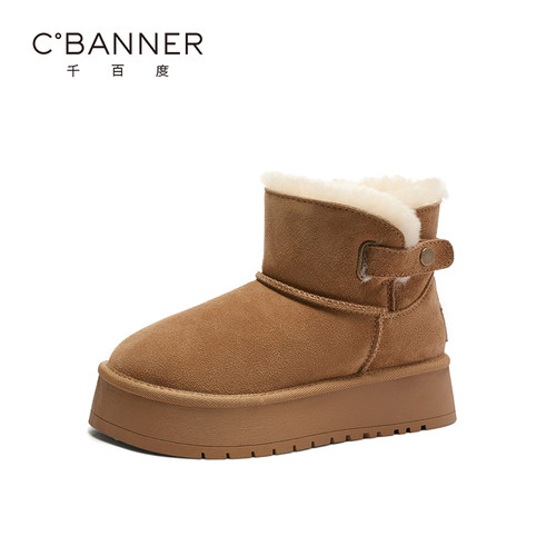 雪地靴千百度加绒保暖厚底