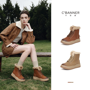 真皮休闲鞋 千百度加绒雪地靴女冬季 厚底高帮板鞋 百搭棉鞋 2025新款