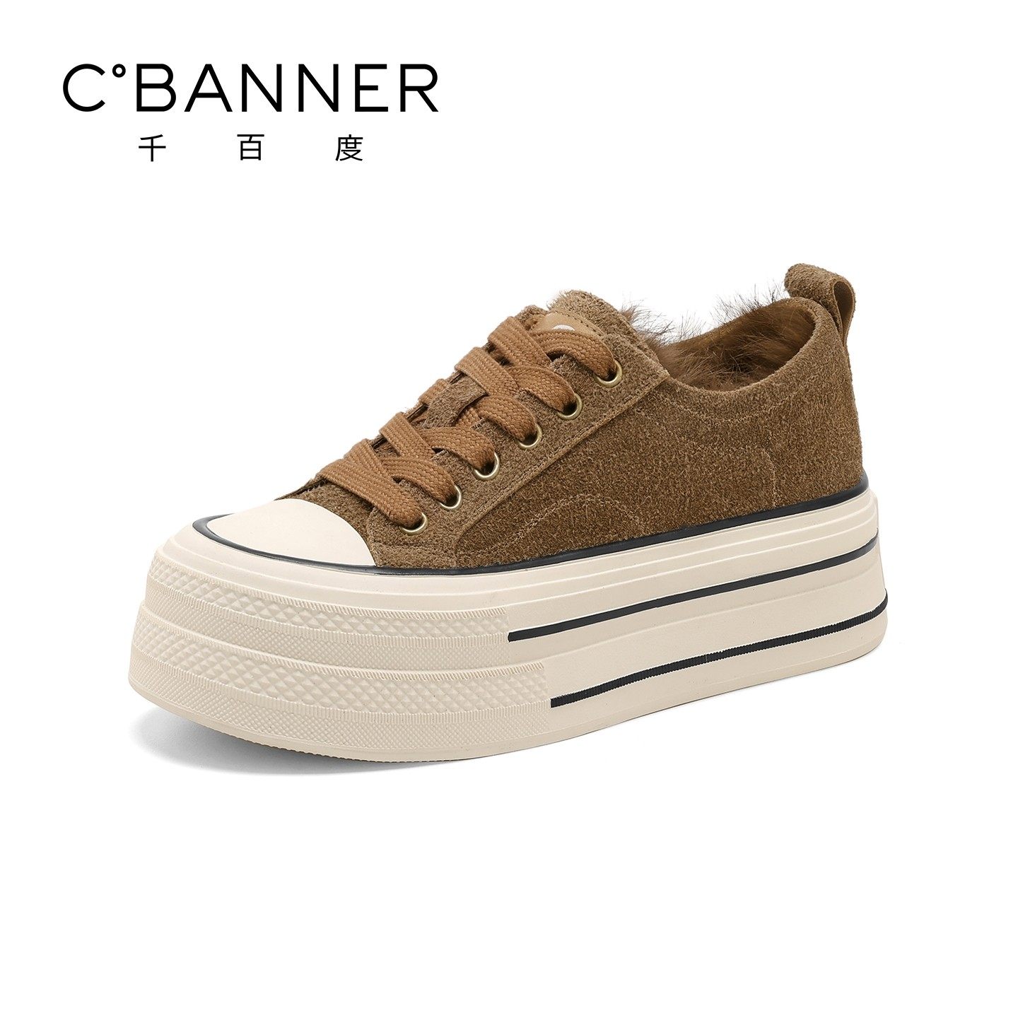 千百度厚底加绒板鞋女2025冬季新款百搭运动休闲鞋保暖小白鞋棉鞋,女鞋,时尚休闲鞋,淘宝优惠券,粉丝福利购,淘宝优惠卷