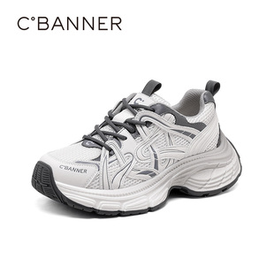 春季 圆头系带运动休闲鞋 新款 百搭网面鞋 时尚 千百度厚底透气老爹鞋