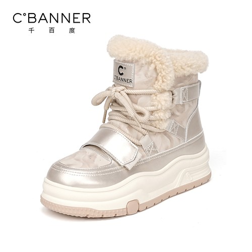 千百度2025新款百搭短靴雪地靴
