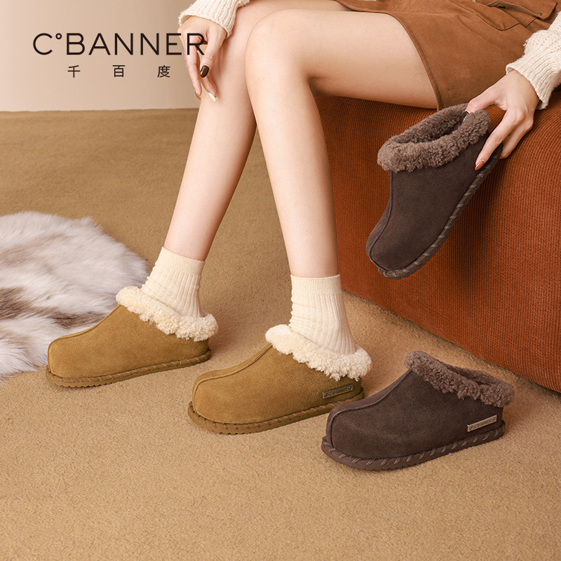 千百度加绒勃肯鞋女冬季新款
