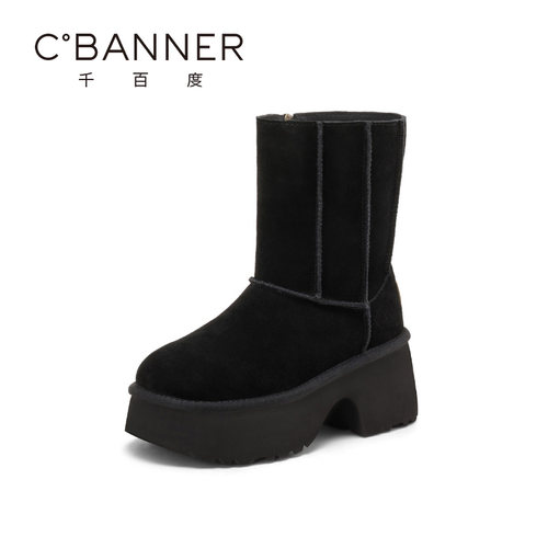 千百度冬季新款雪地靴