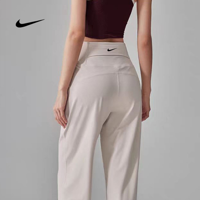 耐克nike直筒健身长裤女运动宽松瑜伽裤子速干运动弹力显瘦阔腿裤
