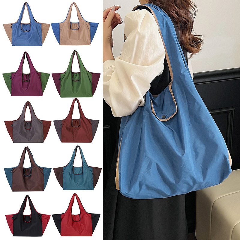 日本折叠购物袋轻便大容量环保袋子侧边撞色两用包旅行包单肩包