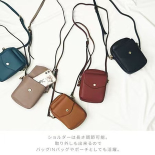 日本乐天小号斜跨包PU女士小包多层收纳mini轻便斜挎包旅行护照包