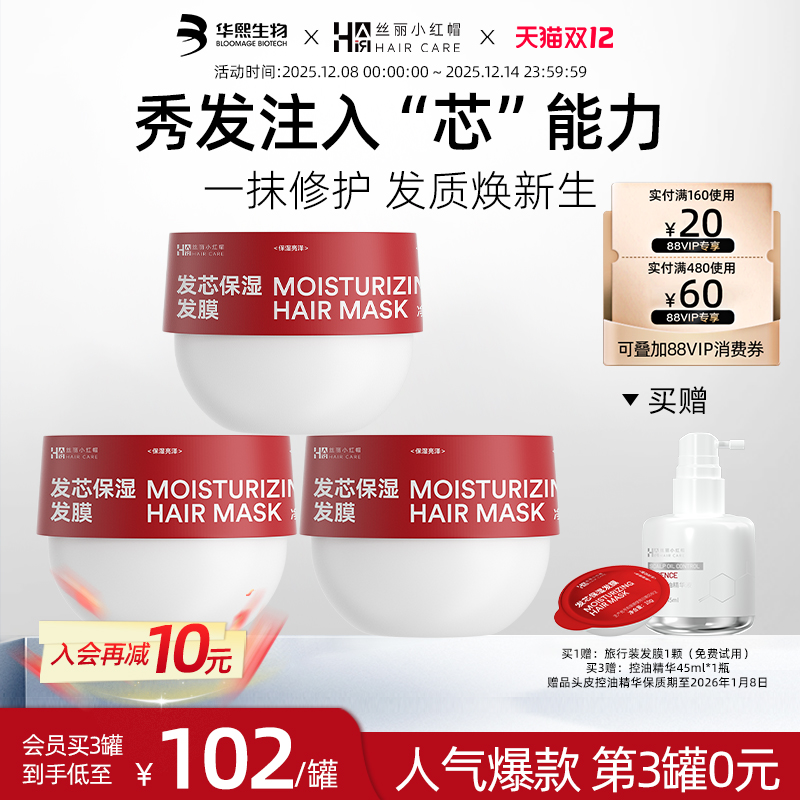 客服平均28秒响应 服务体验佳