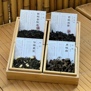 网红茶叶卡片定制咖啡冲泡说明标签贴纸定做茶馆礼盒贺卡打印新中式红茶白茶绿茶功效温馨提示储存卡硬卡设计