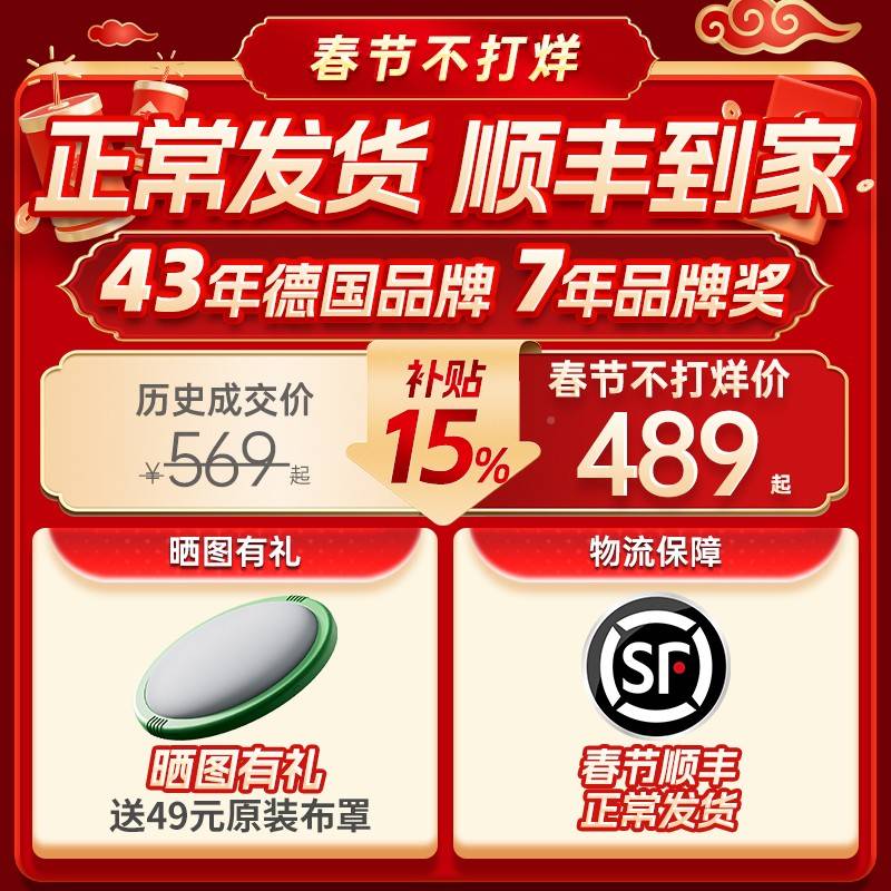 德国神mda腹nae全自无品牌/动部敷按摩腹器加肚揉子i器促肠进蠕动