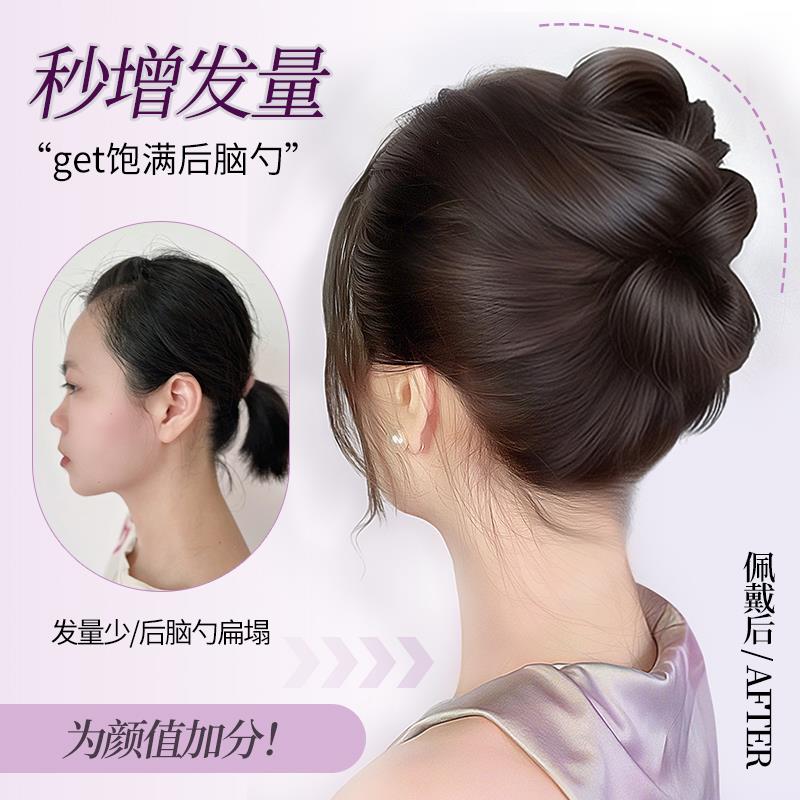 子假发抓发夹夏日丸勤花YWY盘苞发神扁器头专发包头饱通后属脑满