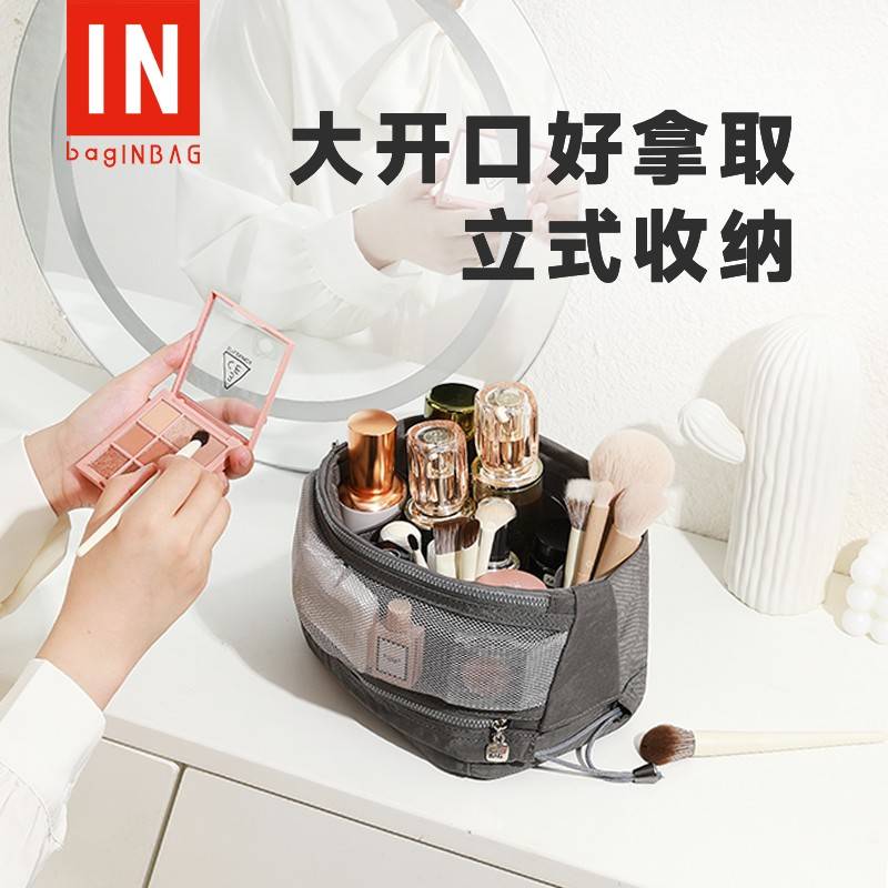bgaN2B化行G化妆端无品牌/女便捷式大2容量0A新I款高旅包立式妆5