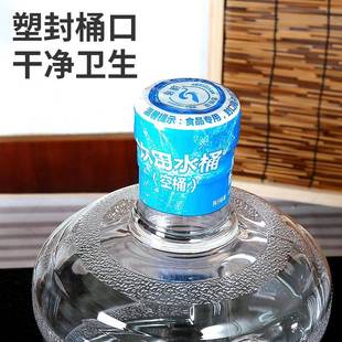 储泉手饮水机小桶桶5l16658提水净型p 家用饮透空矿明纯净水桶水装