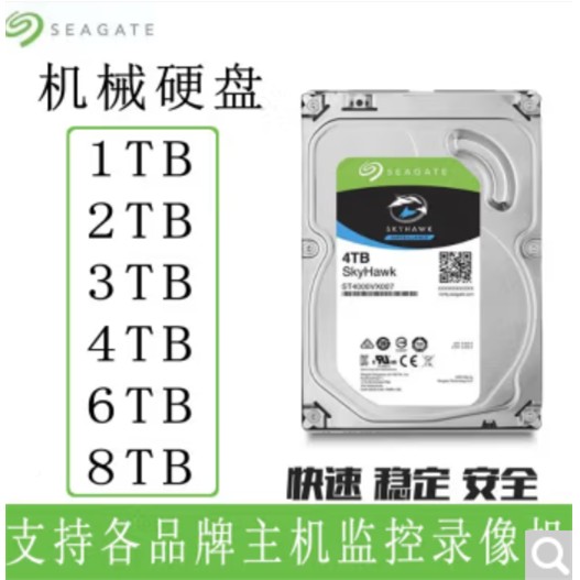 t257338t 4 8 6械t t级 110t桌12t 机 监控录影机 上型电脑伺服器