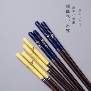 式 情一对筷日木本家用筷子情侣 木制尖头834251双装 侣两单人2双装