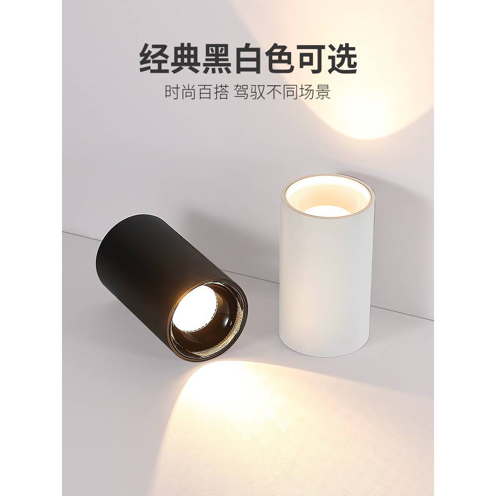 b明装灯o眩深藏小山71650丘吸顶式客厅主寝极防简室家e筒灯ldc射