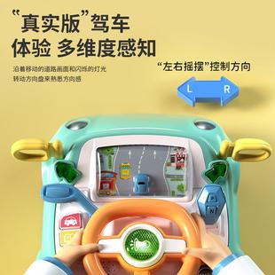 驾儿教童宝能向宝益24447方模拟副驶盘仿车真开游智早玩具多幼功