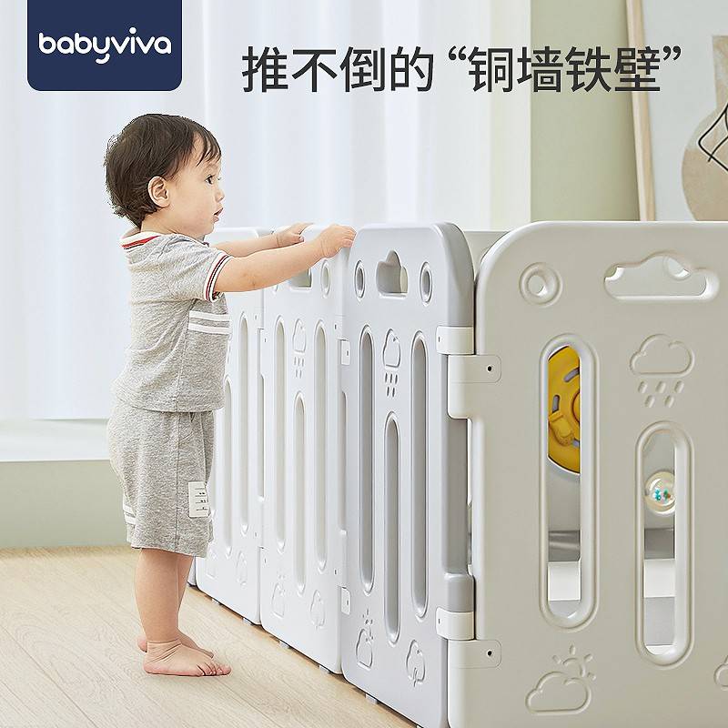 b24752a婴bia宝宝家栏用防护v儿儿童戏栏地y上栏室v内爬行游垫围