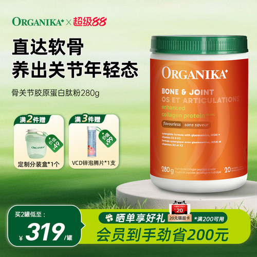 高含量配方，品质保证