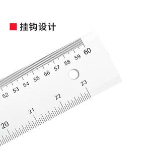 鸿泰丁字尺制图专用学生t字尺T型尺45cm60cm80cm90cm100cm120cm机械工程绘图尺子量角器丁子尺有机套装