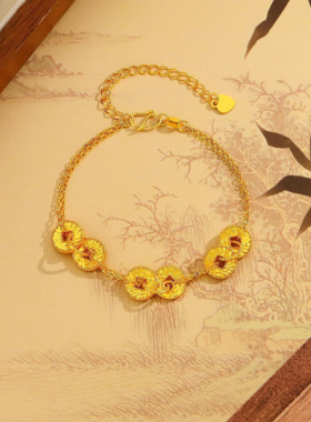 新款龙鳞碎碎冰铜钱手链双层链条