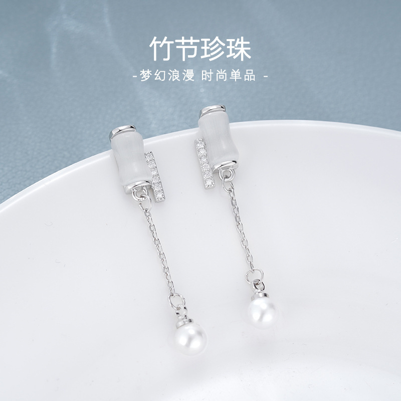 新款时尚百搭竹节流苏耳钉气质轻