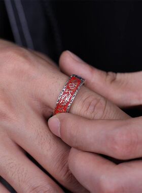 新款敕令五雷永镇保命护身朱砂戒指男女开口戒指饰品