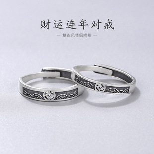 S925银新款山盟海誓戒指情侣对戒闺蜜小众设计男女简约复古指环