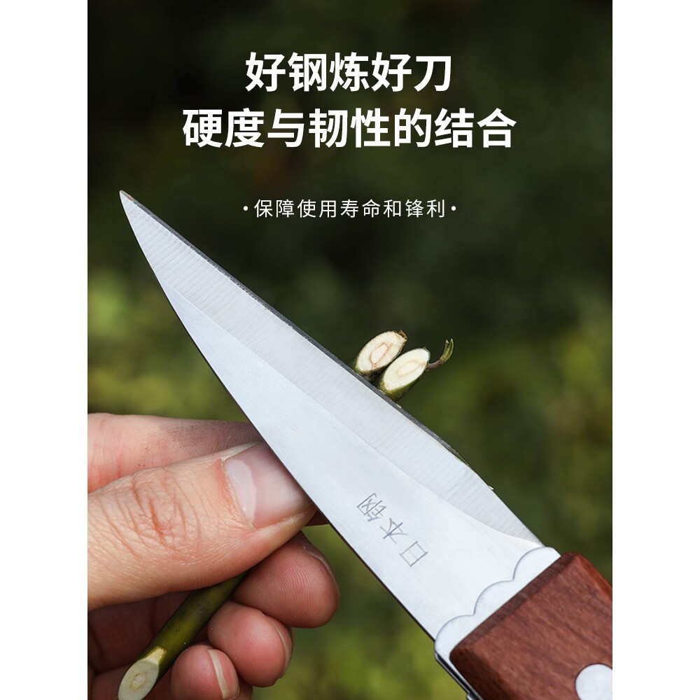 日本进口钢嫁接刀工具果树粗树接树芽接刀果树嫁接专用刀特级嫁接