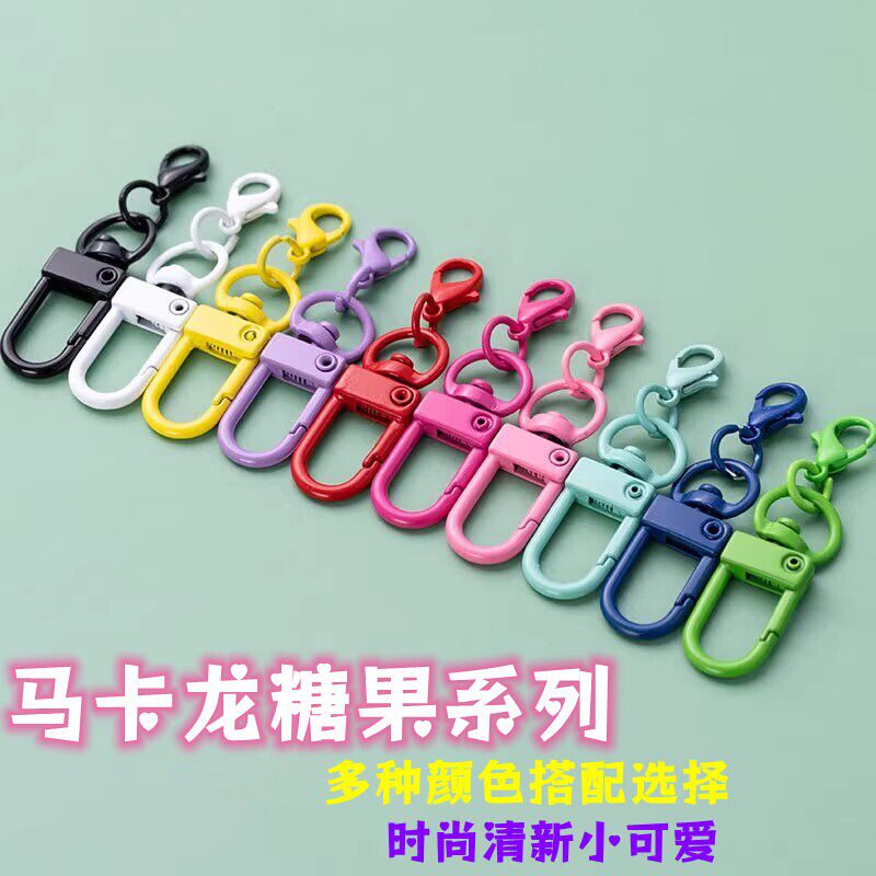 钥匙扣拼豆门扣包挂件diy饰品