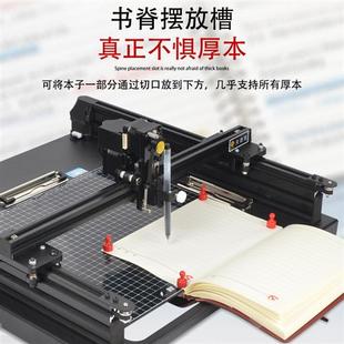 写字机器人仿手写全自动抄写教案笔记表格签名神器自动翻页工程