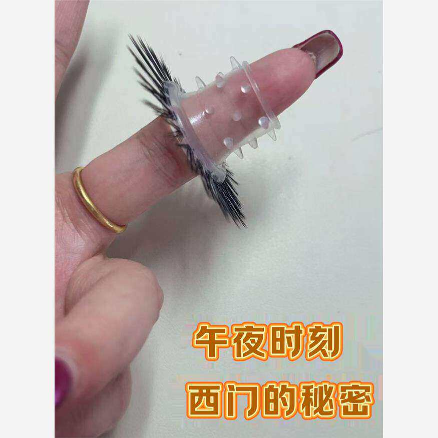 日本羊眼毛圈套马毛男士马尾矽胶圈天然夜光弹力不断羊眼圈不掉毛
