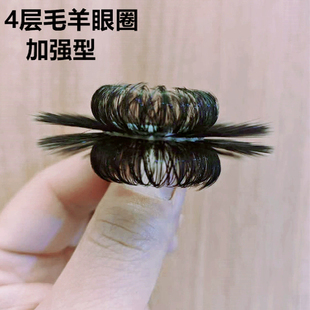 新款羊眼圈硅胶圈套马毛男女士马尾圈不掉毛羊眼马毛圈养海狗毛圈