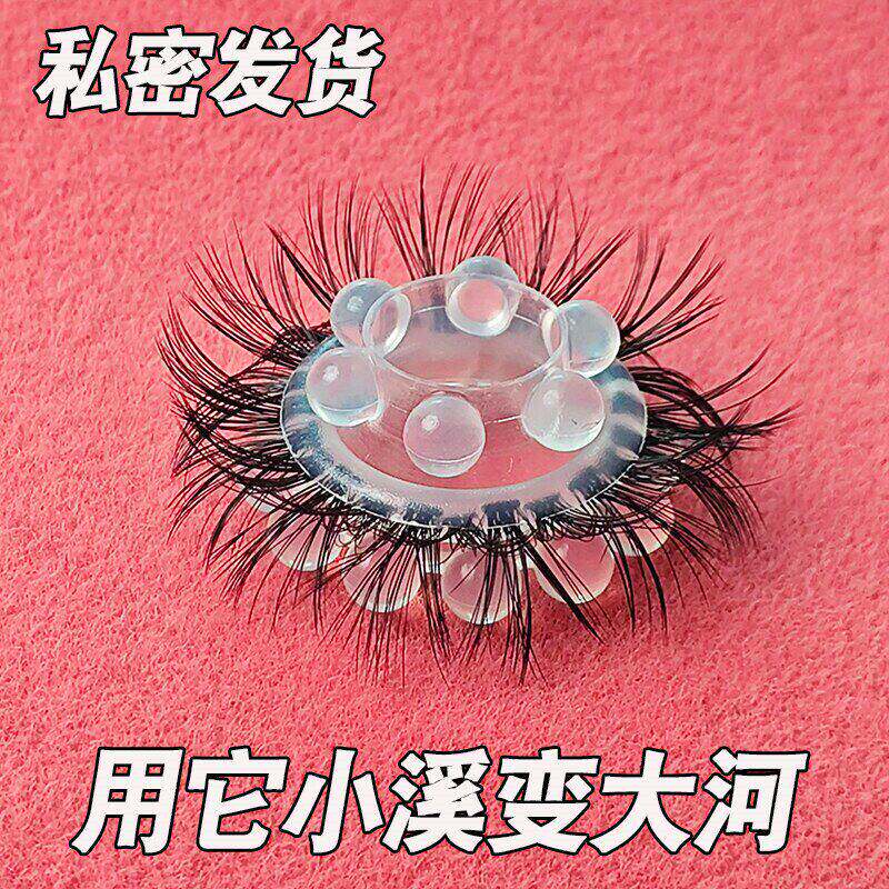 男士羊眼毛圈马尾圈不掉毛魔鬼珠设计男女通用