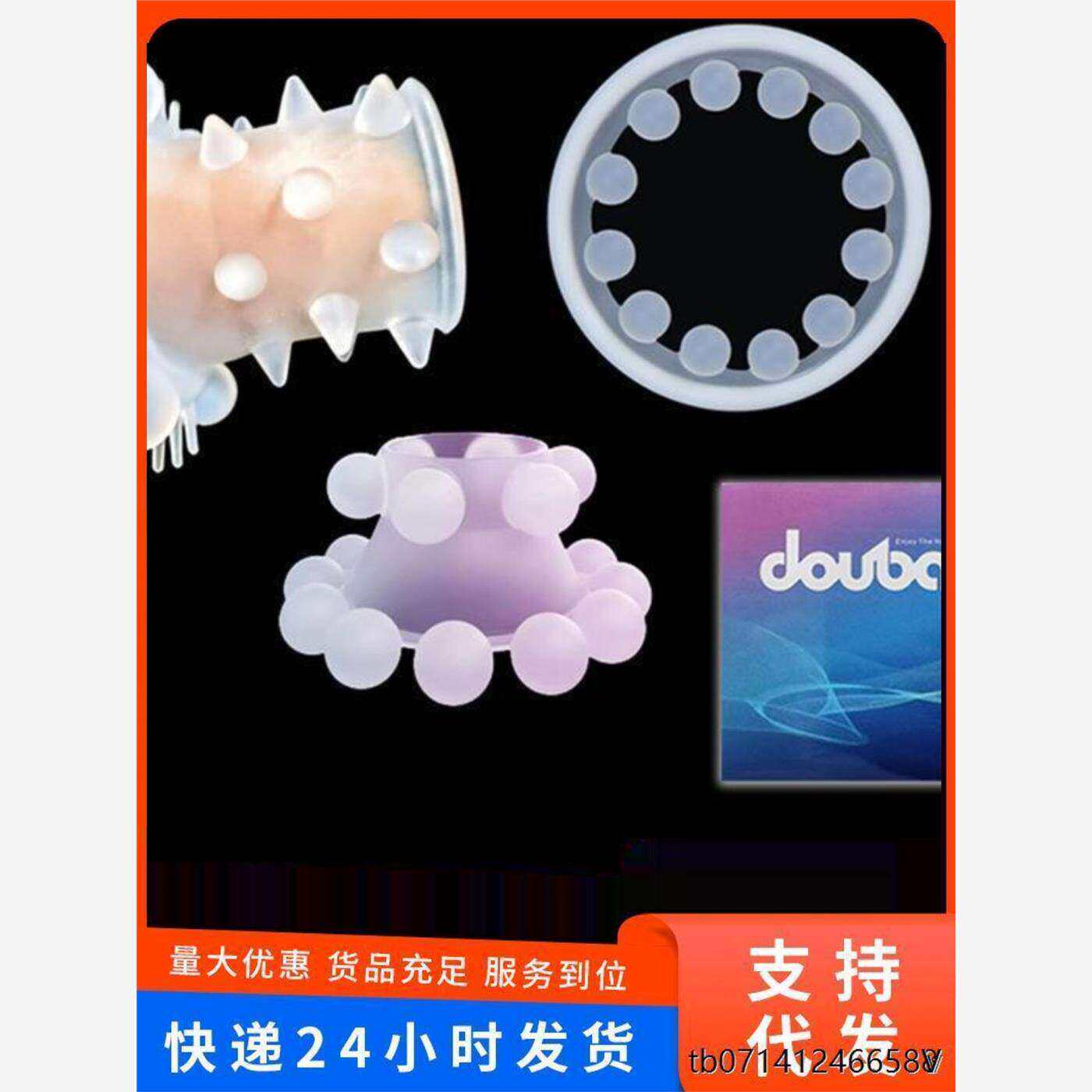 羊毛圈羊眼睛圈矽胶套马尾圈羊眼圈女性羊眼圈不掉毛男士羊眼毛圈