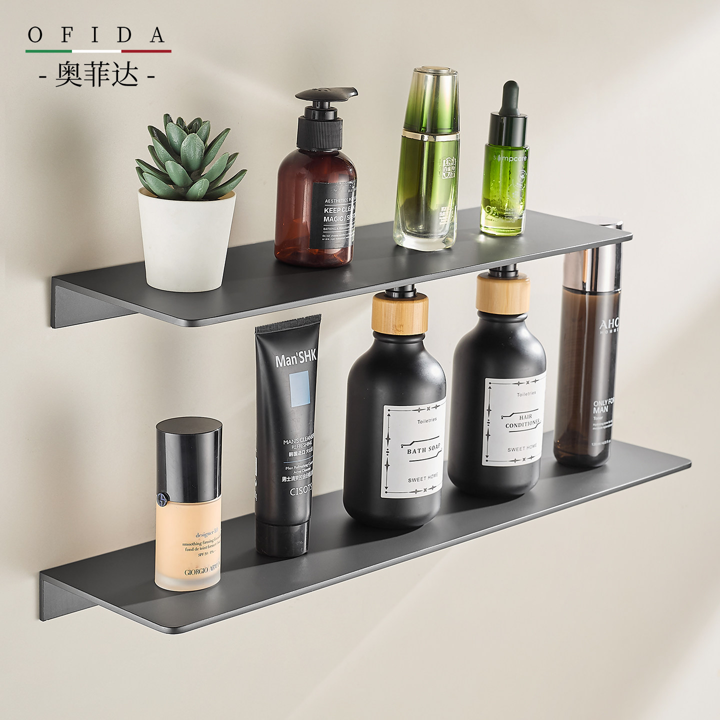 枪灰色浴室淋浴房置物架免打孔太空铝卫生间收纳架镜前一字搁板,家装主材,卫浴置物架,淘宝优惠券,粉丝福利购,淘宝优惠卷