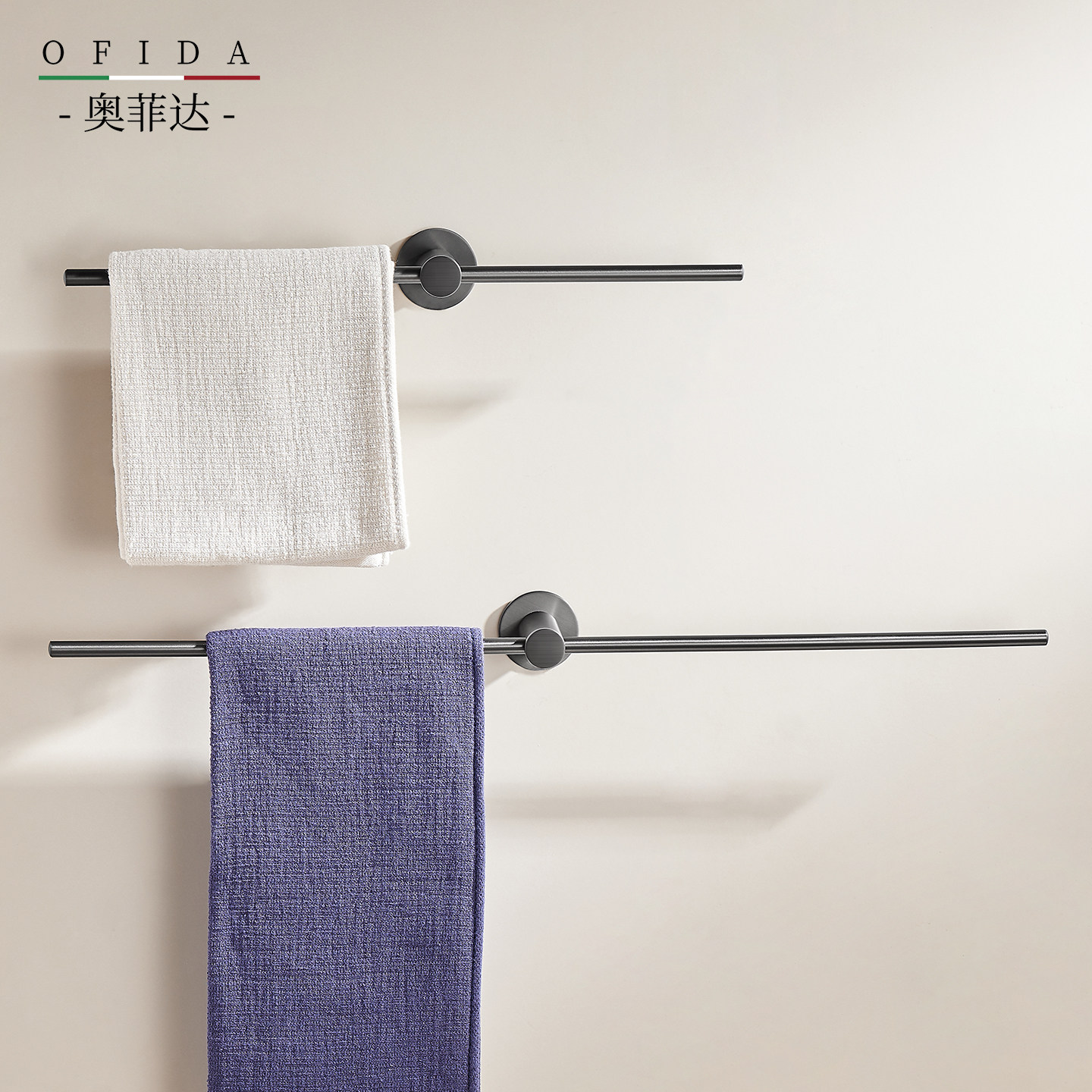 拉丝枪灰色极简毛巾架免打孔304不锈钢卫生间毛巾杆浴室拖鞋挂架