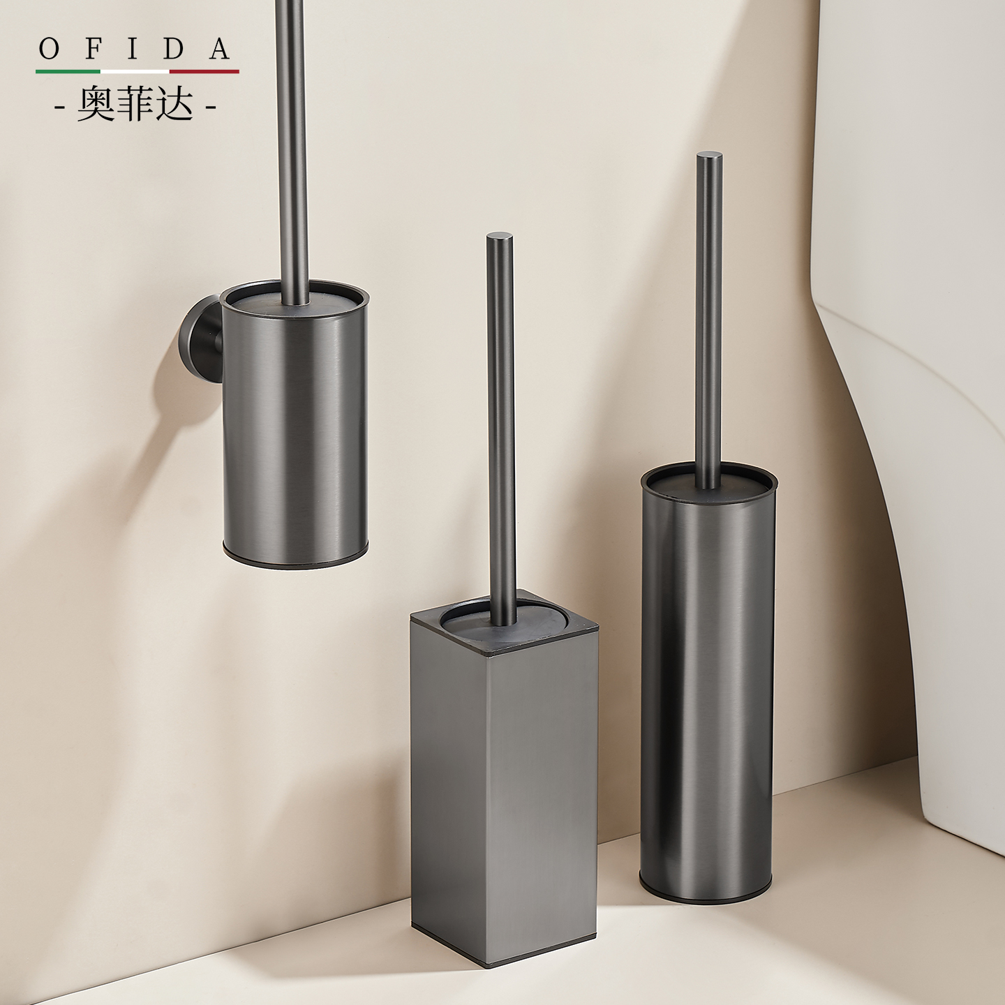 304不锈钢马桶刷架免打孔清洁刷