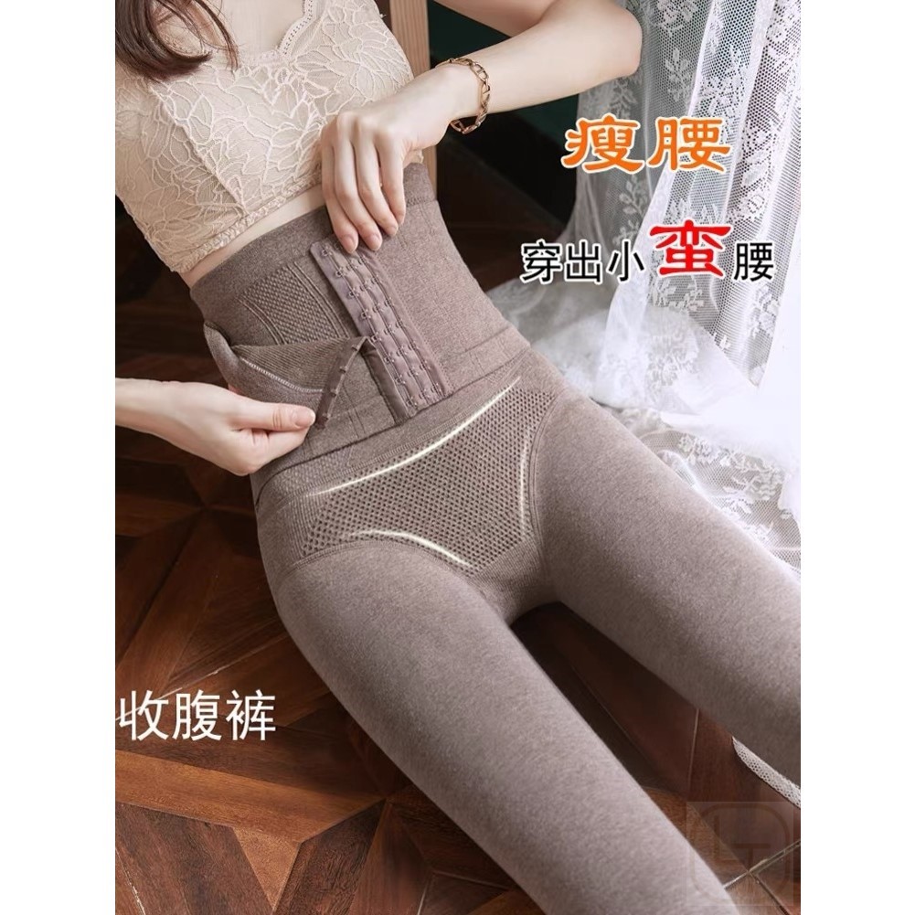 秋冬高腰收腹加绒加厚打底裤女外穿棉大码束腰提臀保暖压力连裤袜